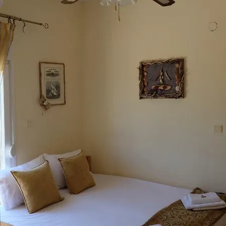 Billias House